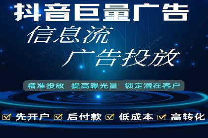 SEM推广策略：竞价代运营助力业绩翻倍