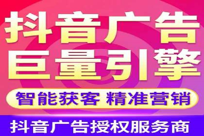 百度推广代运营案例：案例解析：如何提升广告投放效果