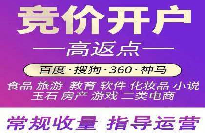 信息流代运营案例：短视频平台内容运营
