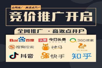 案例分析：SEM托管优化效果显著展示