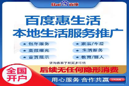 案例分享：信息流广告投放策略实战技巧