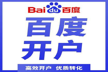 知乎信息流内容运营技巧分享