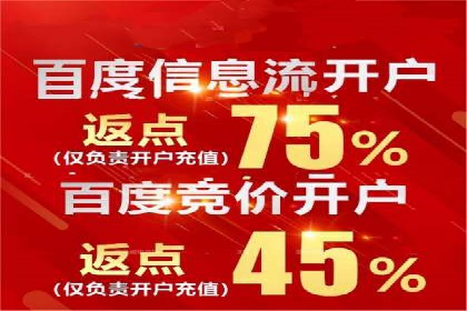 创意与科技结合：信息流广告的未来趋势与案例